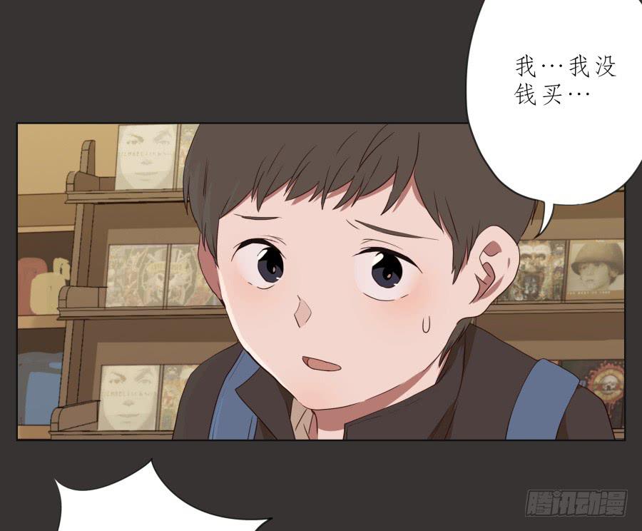 鲸鱼的耳朵韩漫全集-这里就是我的天堂无删减无遮挡章节图片 