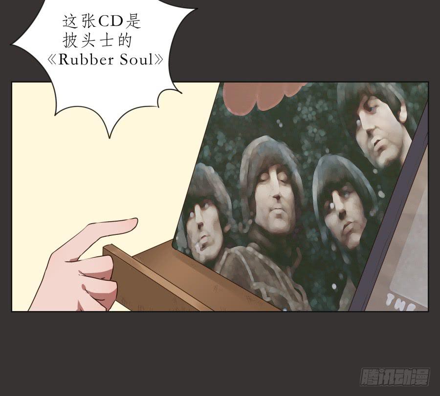鲸鱼的耳朵韩漫全集-这里就是我的天堂无删减无遮挡章节图片 