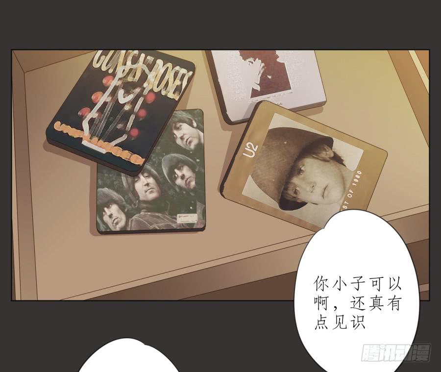 鲸鱼的耳朵韩漫全集-这里就是我的天堂无删减无遮挡章节图片 