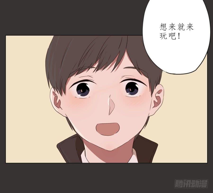 鲸鱼的耳朵韩漫全集-这里就是我的天堂无删减无遮挡章节图片 