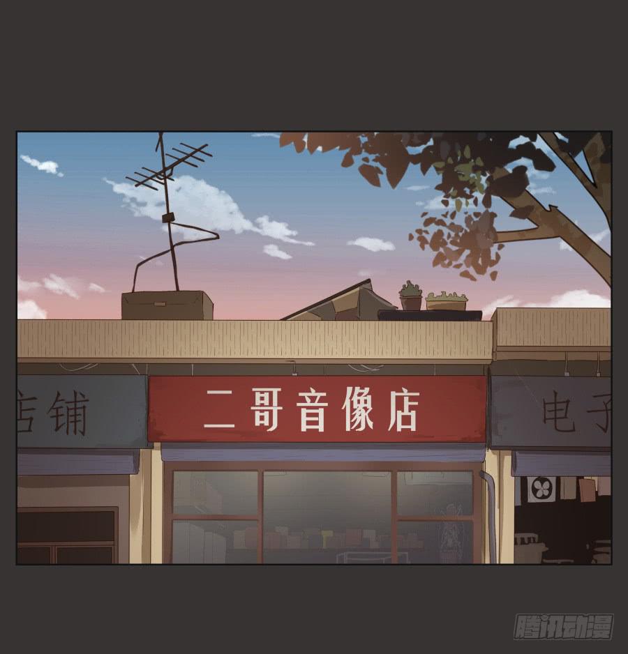 鲸鱼的耳朵韩漫全集-这里就是我的天堂无删减无遮挡章节图片 