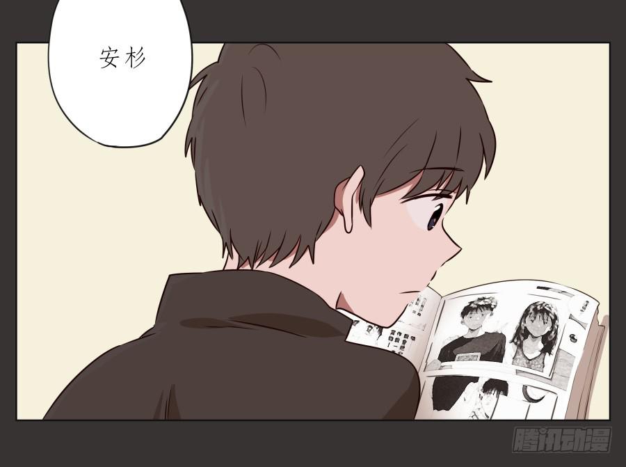 鲸鱼的耳朵韩漫全集-这里就是我的天堂无删减无遮挡章节图片 