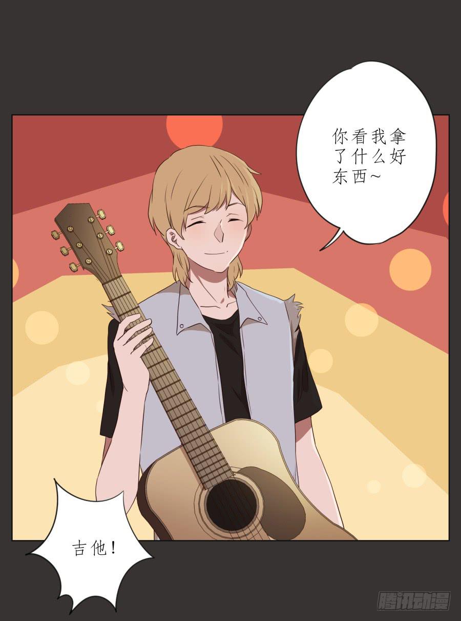鲸鱼的耳朵韩漫全集-这里就是我的天堂无删减无遮挡章节图片 