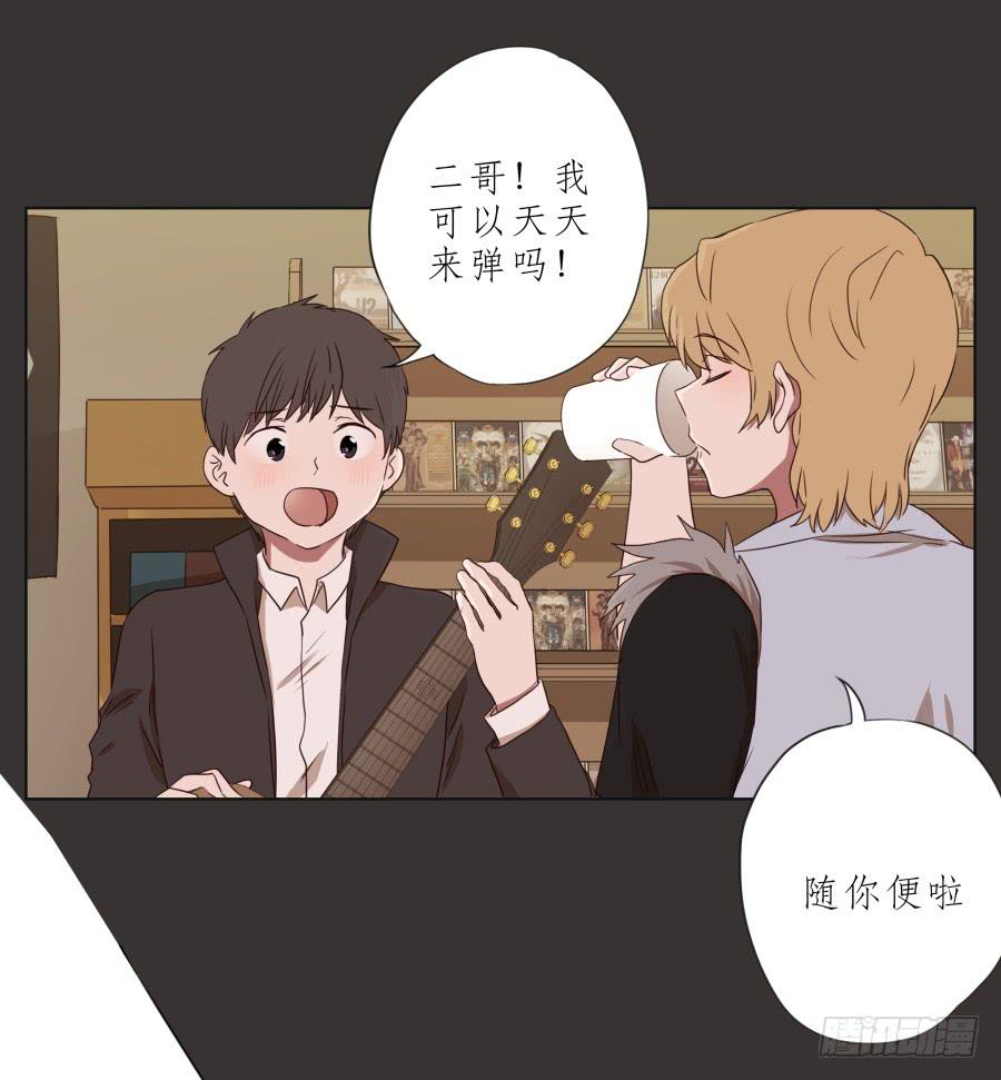 鲸鱼的耳朵韩漫全集-这里就是我的天堂无删减无遮挡章节图片 