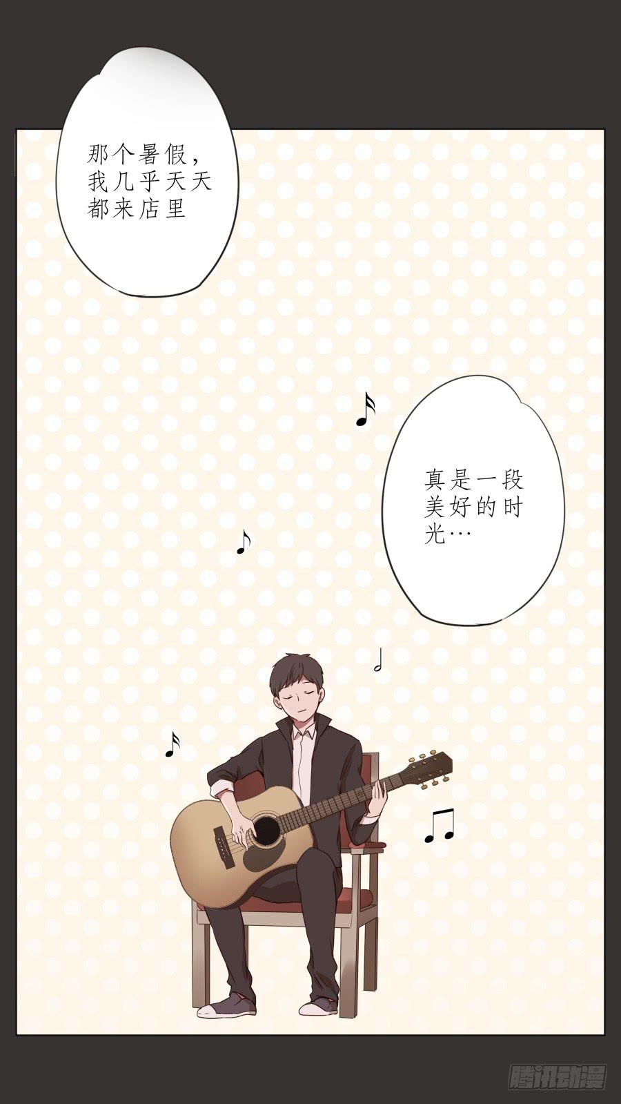 鲸鱼的耳朵韩漫全集-这里就是我的天堂无删减无遮挡章节图片 