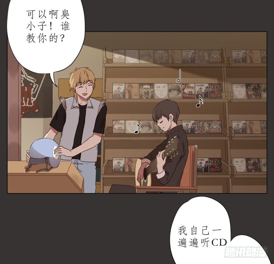 鲸鱼的耳朵韩漫全集-这里就是我的天堂无删减无遮挡章节图片 