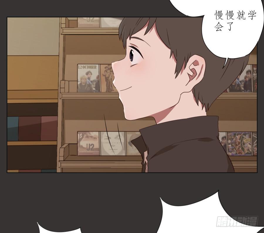 鲸鱼的耳朵韩漫全集-这里就是我的天堂无删减无遮挡章节图片 