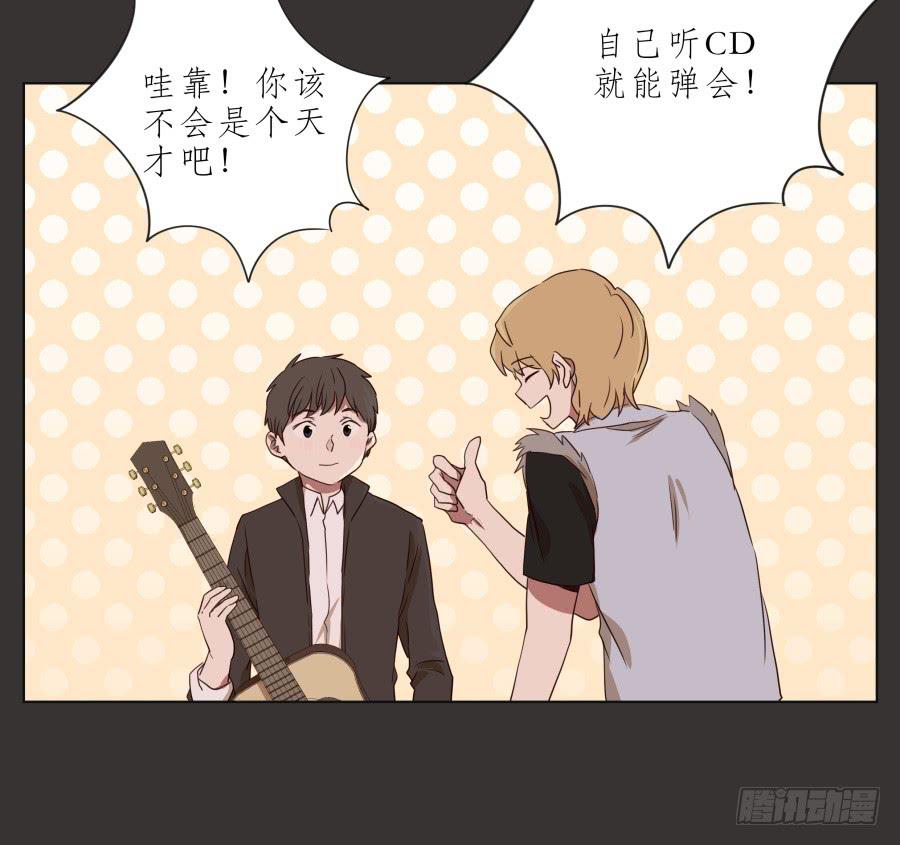 鲸鱼的耳朵韩漫全集-这里就是我的天堂无删减无遮挡章节图片 