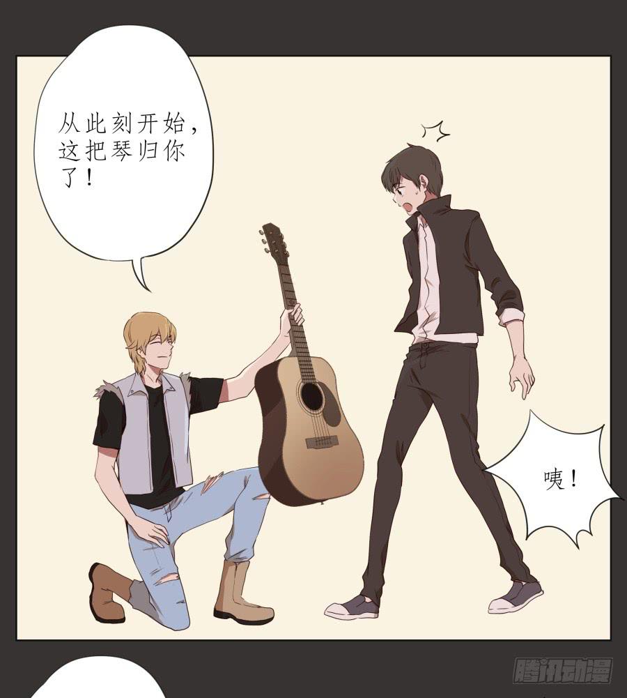 鲸鱼的耳朵韩漫全集-这里就是我的天堂无删减无遮挡章节图片 