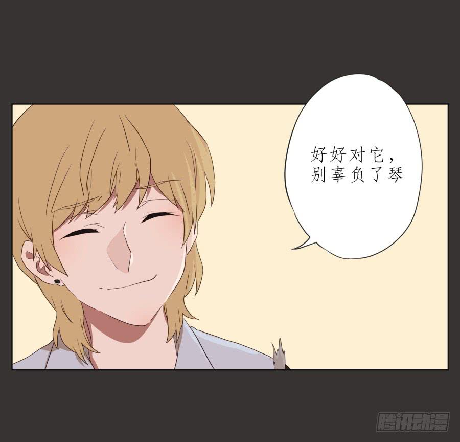 鲸鱼的耳朵韩漫全集-这里就是我的天堂无删减无遮挡章节图片 