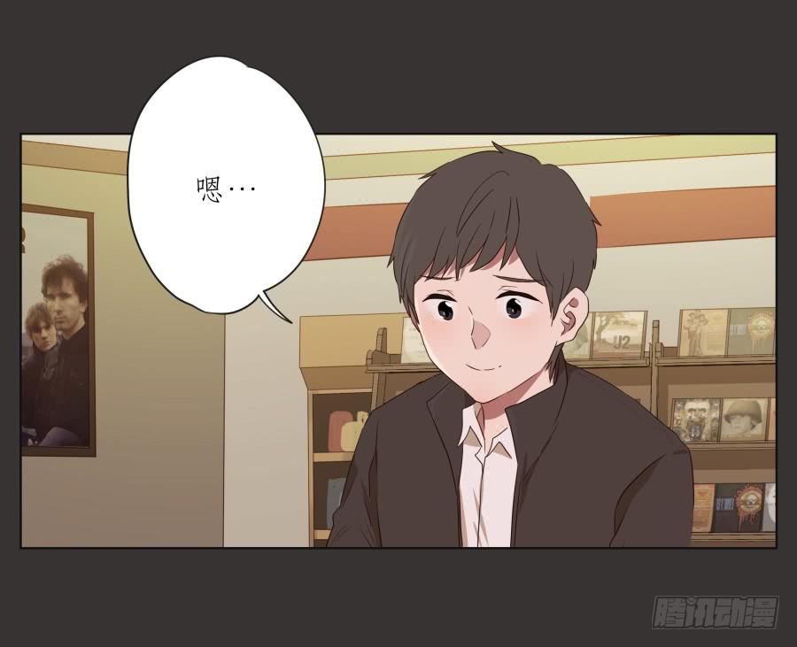 鲸鱼的耳朵韩漫全集-这里就是我的天堂无删减无遮挡章节图片 
