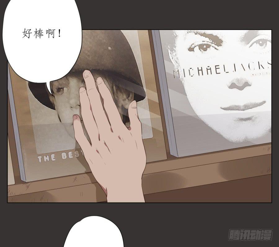 鲸鱼的耳朵韩漫全集-这里就是我的天堂无删减无遮挡章节图片 