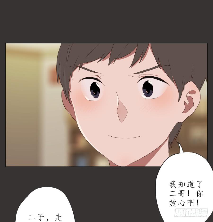 鲸鱼的耳朵韩漫全集-这里就是我的天堂无删减无遮挡章节图片 