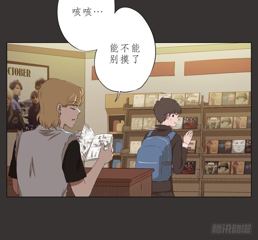 鲸鱼的耳朵韩漫全集-这里就是我的天堂无删减无遮挡章节图片 