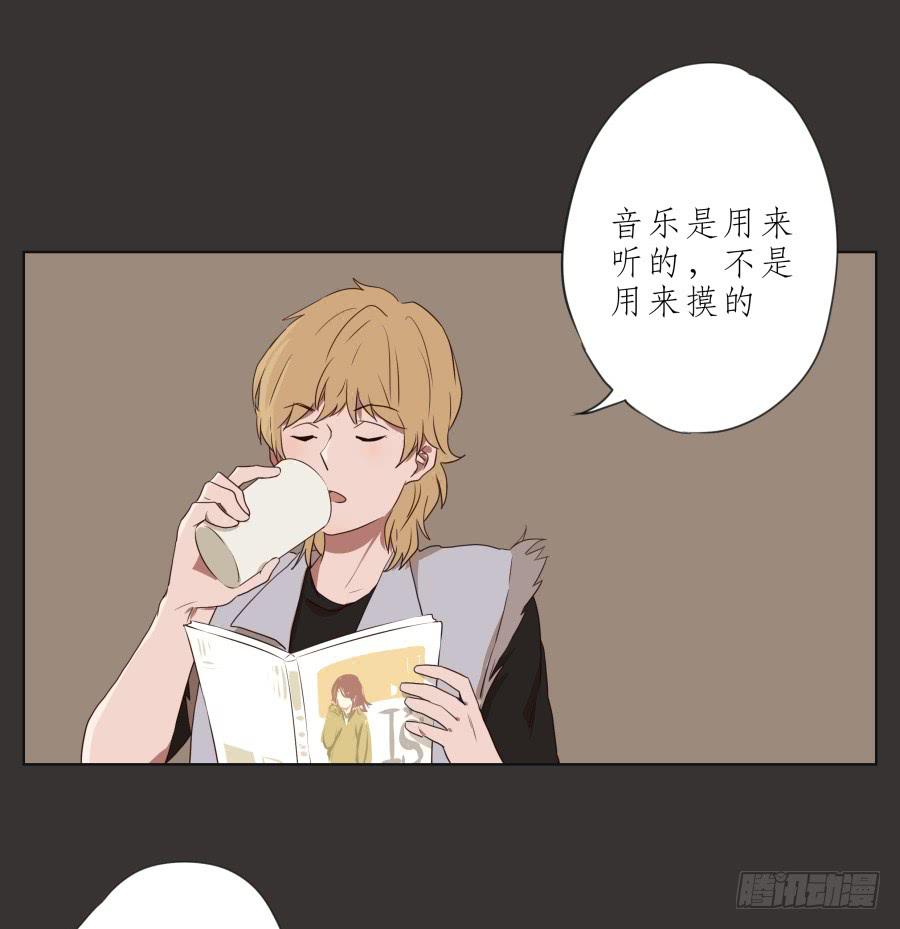 鲸鱼的耳朵韩漫全集-这里就是我的天堂无删减无遮挡章节图片 