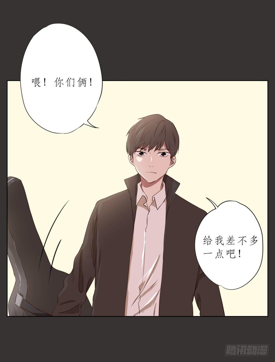 鲸鱼的耳朵韩漫全集-我又回到了一个人弹琴的日子…无删减无遮挡章节图片 