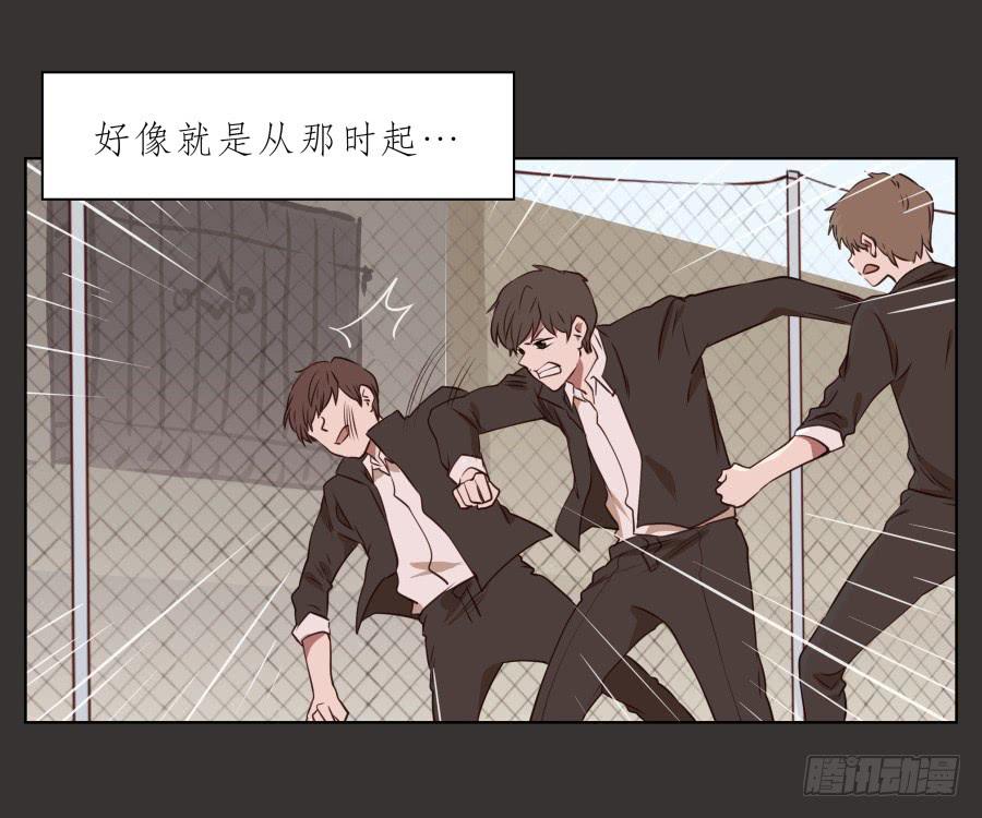 鲸鱼的耳朵韩漫全集-我又回到了一个人弹琴的日子…无删减无遮挡章节图片 