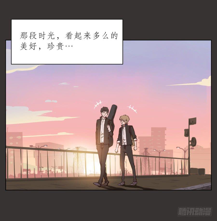 鲸鱼的耳朵韩漫全集-我又回到了一个人弹琴的日子…无删减无遮挡章节图片 