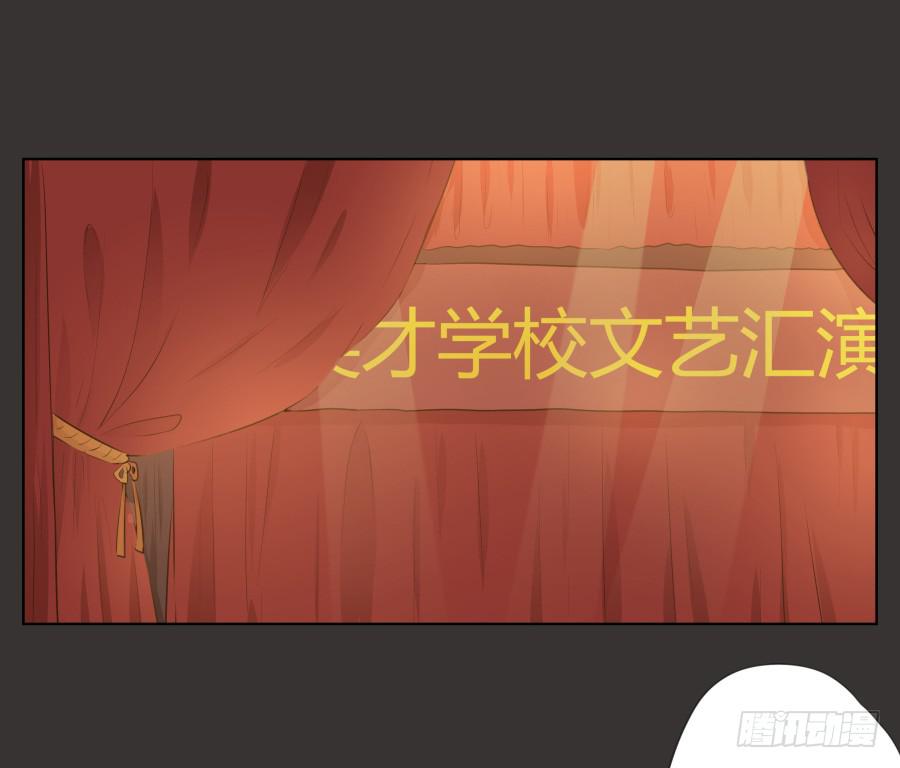 鲸鱼的耳朵韩漫全集-我又回到了一个人弹琴的日子…无删减无遮挡章节图片 