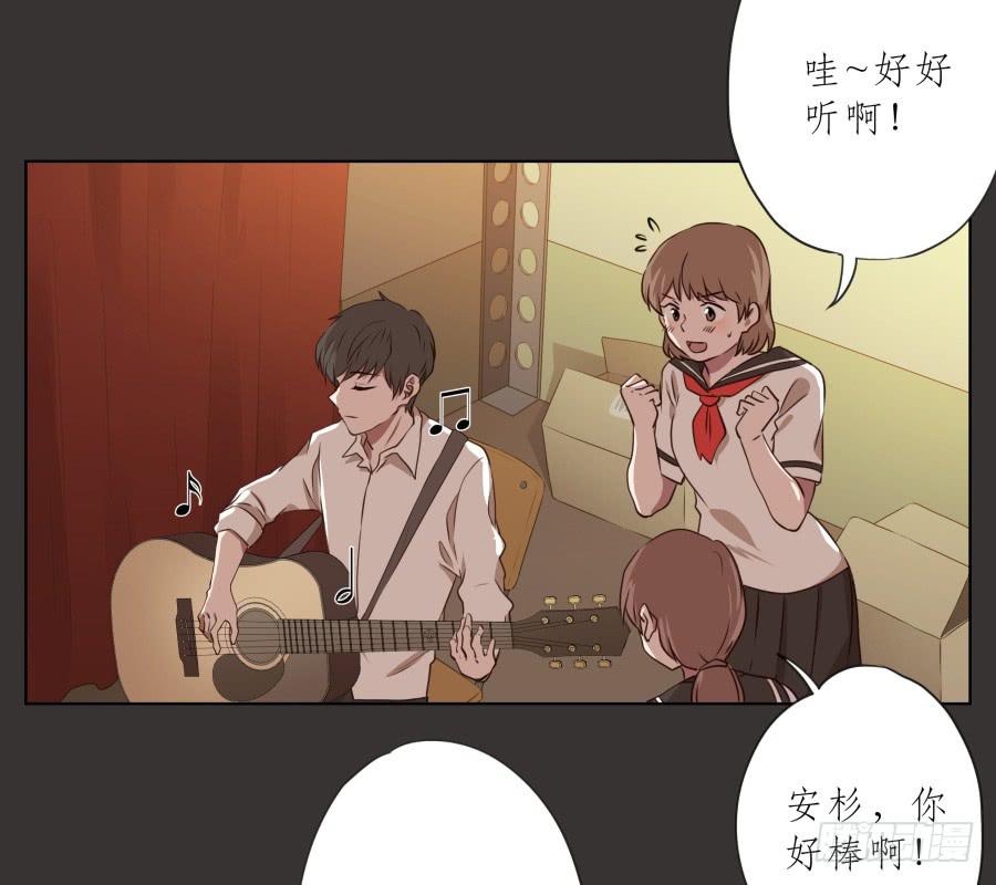 鲸鱼的耳朵韩漫全集-我又回到了一个人弹琴的日子…无删减无遮挡章节图片 