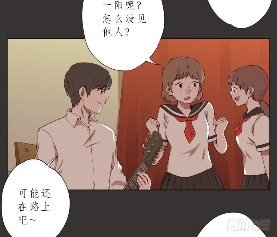 鲸鱼的耳朵韩漫全集-我又回到了一个人弹琴的日子…无删减无遮挡章节图片 