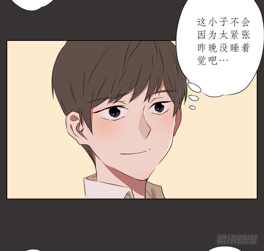 鲸鱼的耳朵韩漫全集-我又回到了一个人弹琴的日子…无删减无遮挡章节图片 