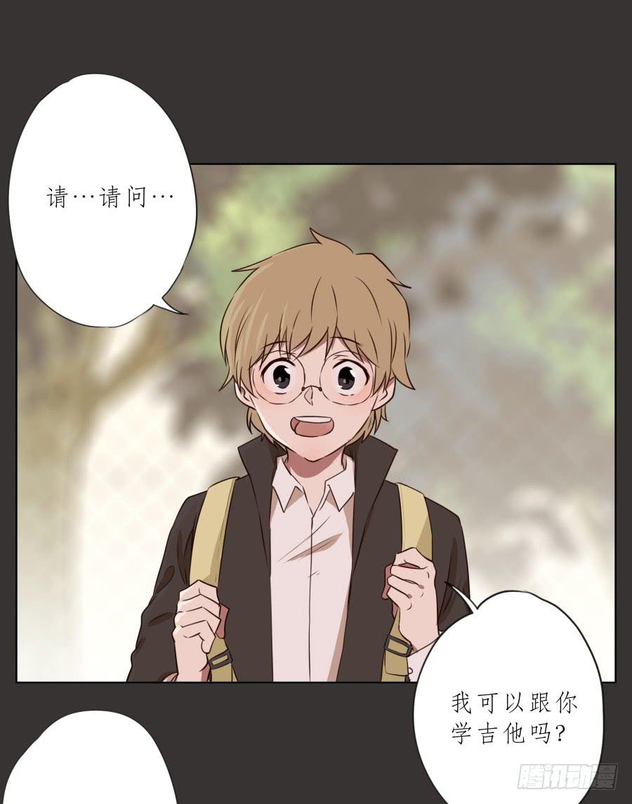 鲸鱼的耳朵韩漫全集-我又回到了一个人弹琴的日子…无删减无遮挡章节图片 