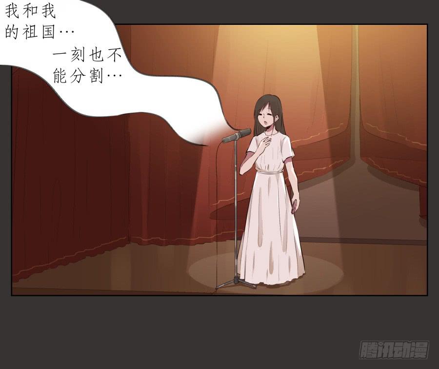 鲸鱼的耳朵韩漫全集-我又回到了一个人弹琴的日子…无删减无遮挡章节图片 