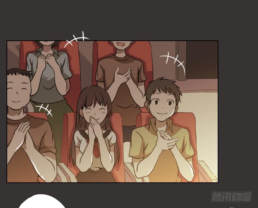 鲸鱼的耳朵韩漫全集-我又回到了一个人弹琴的日子…无删减无遮挡章节图片 