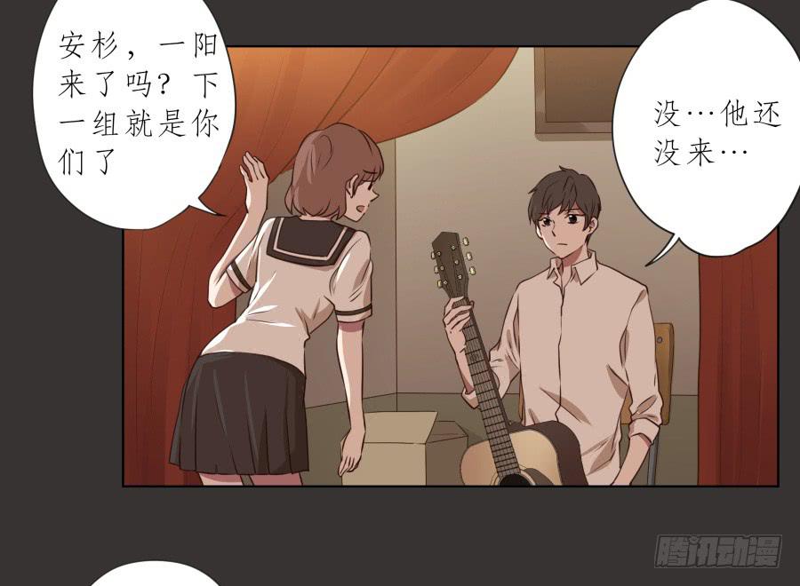 鲸鱼的耳朵韩漫全集-我又回到了一个人弹琴的日子…无删减无遮挡章节图片 
