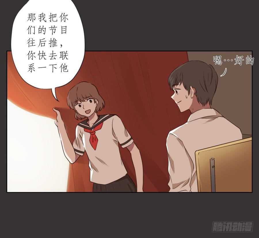 鲸鱼的耳朵韩漫全集-我又回到了一个人弹琴的日子…无删减无遮挡章节图片 