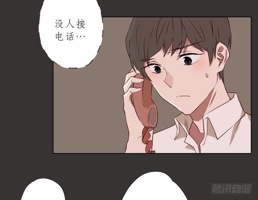 鲸鱼的耳朵韩漫全集-我又回到了一个人弹琴的日子…无删减无遮挡章节图片 