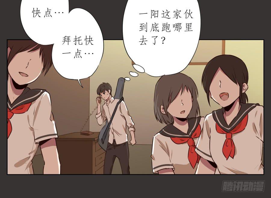 鲸鱼的耳朵韩漫全集-我又回到了一个人弹琴的日子…无删减无遮挡章节图片 