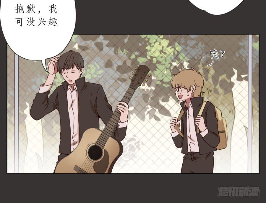 鲸鱼的耳朵韩漫全集-我又回到了一个人弹琴的日子…无删减无遮挡章节图片 