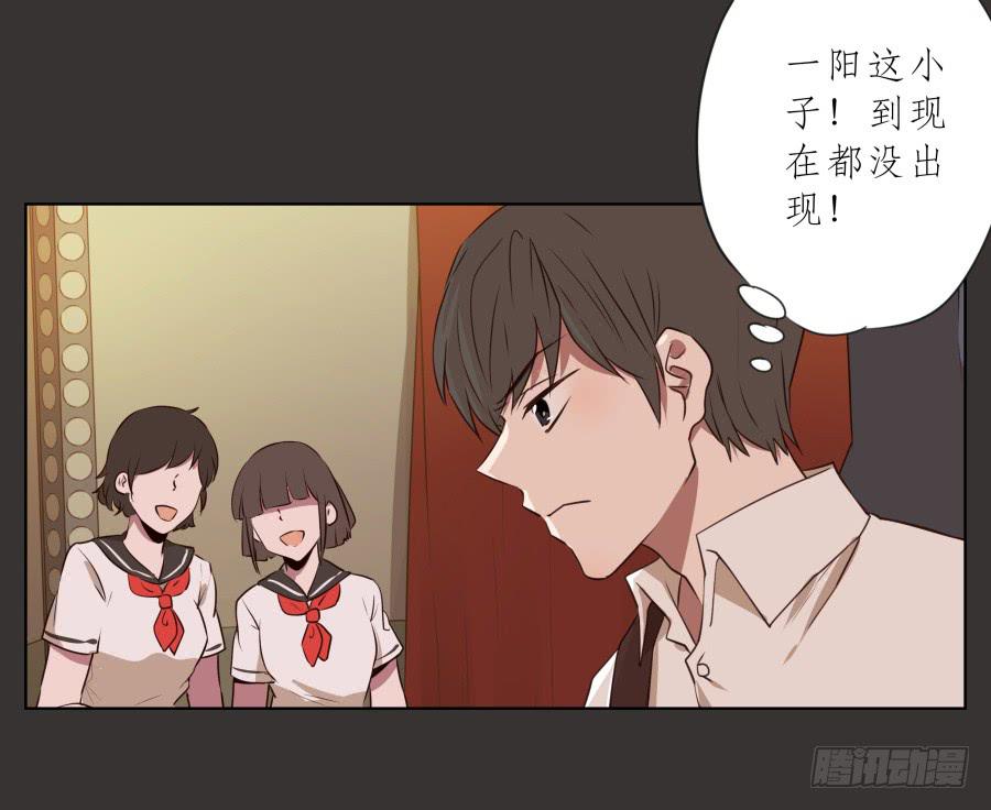 鲸鱼的耳朵韩漫全集-我又回到了一个人弹琴的日子…无删减无遮挡章节图片 