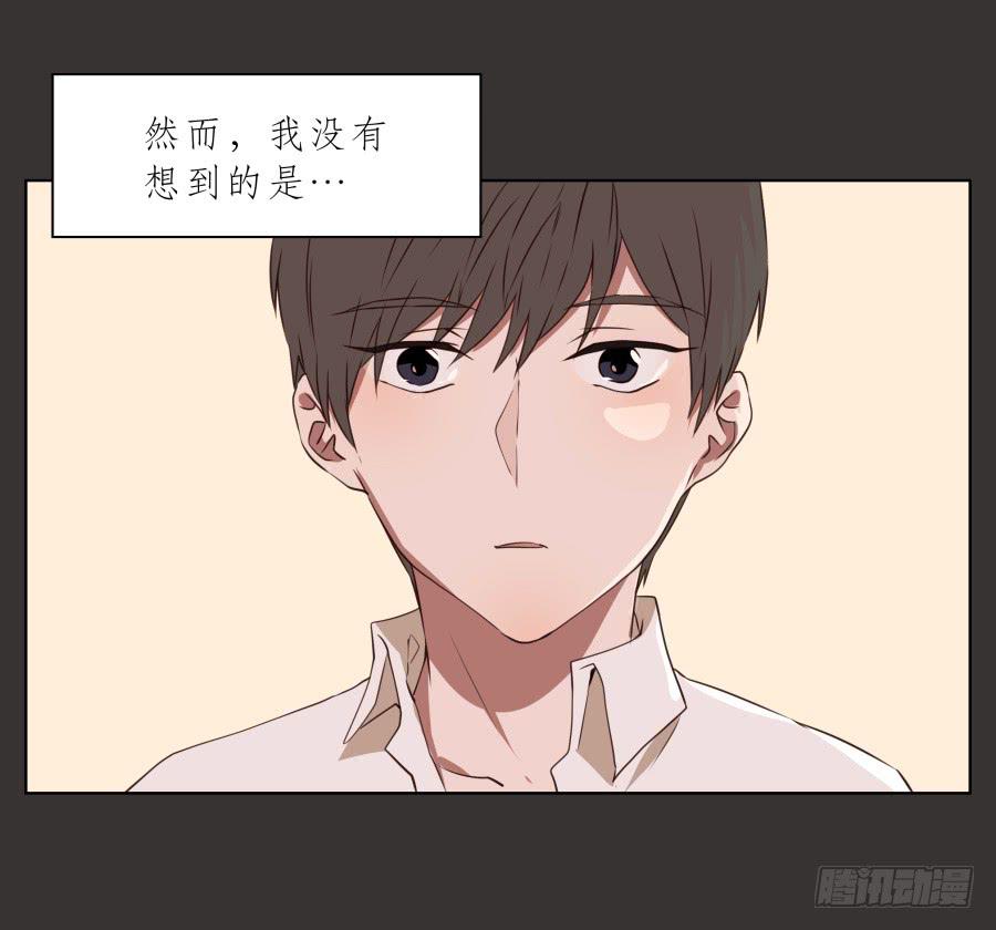 鲸鱼的耳朵韩漫全集-我又回到了一个人弹琴的日子…无删减无遮挡章节图片 