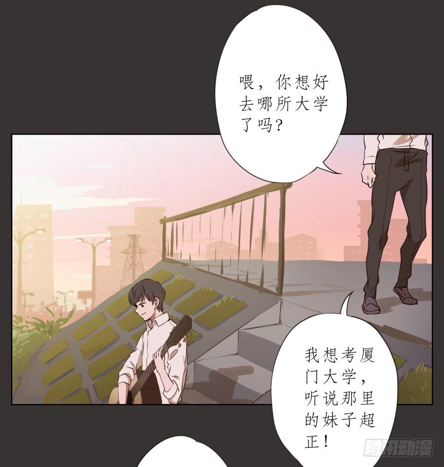 鲸鱼的耳朵韩漫全集-我又回到了一个人弹琴的日子…无删减无遮挡章节图片 