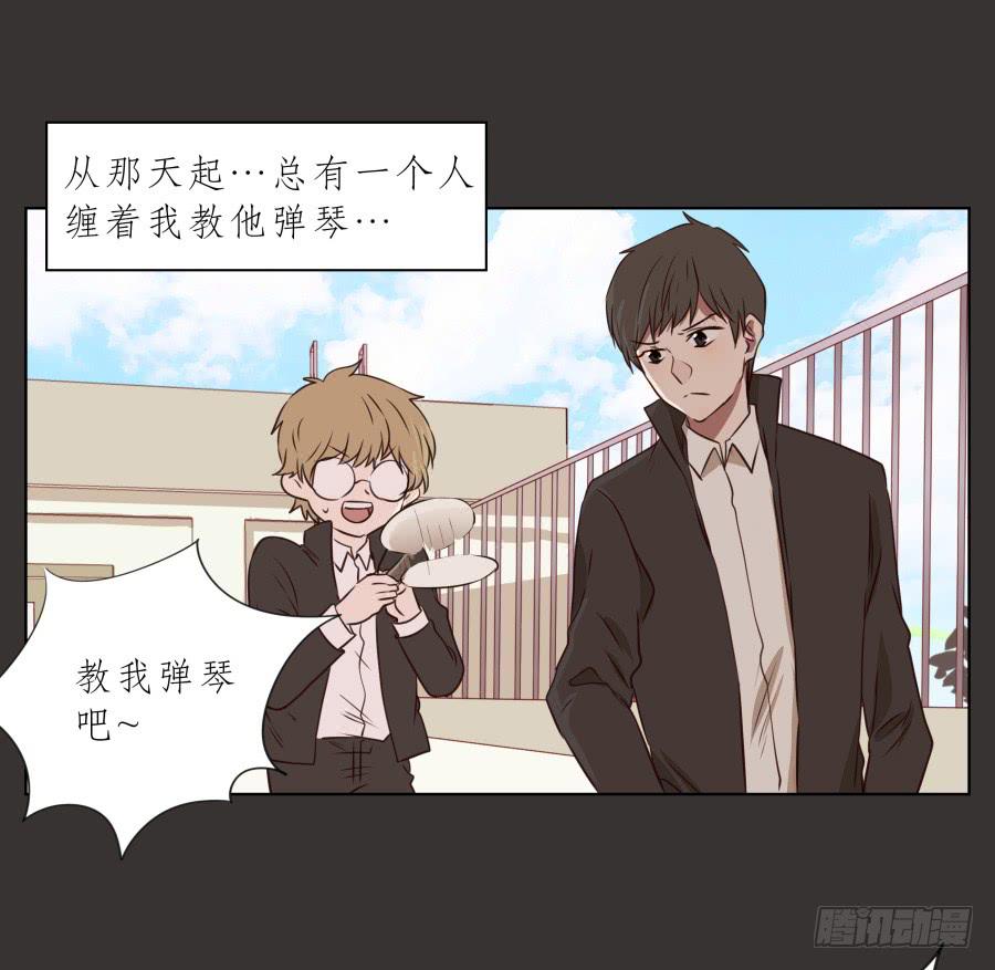 鲸鱼的耳朵韩漫全集-我又回到了一个人弹琴的日子…无删减无遮挡章节图片 