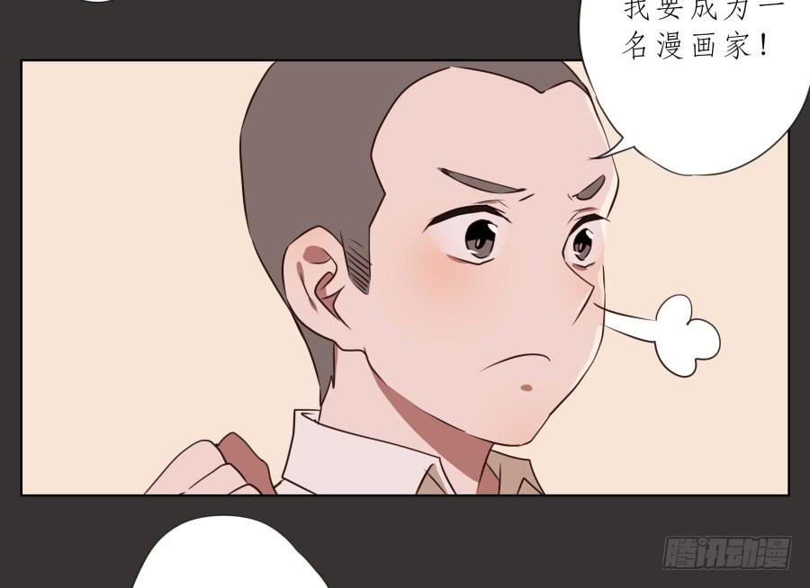 鲸鱼的耳朵韩漫全集-我又回到了一个人弹琴的日子…无删减无遮挡章节图片 
