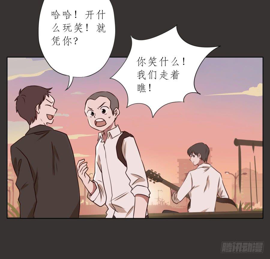 鲸鱼的耳朵韩漫全集-我又回到了一个人弹琴的日子…无删减无遮挡章节图片 