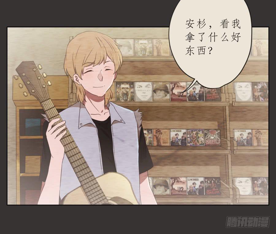 鲸鱼的耳朵韩漫全集-我又回到了一个人弹琴的日子…无删减无遮挡章节图片 