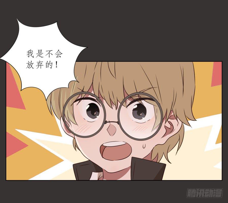 鲸鱼的耳朵韩漫全集-我又回到了一个人弹琴的日子…无删减无遮挡章节图片 