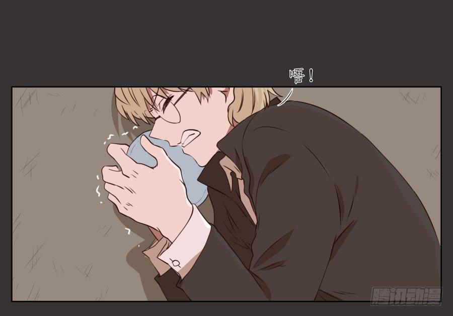 鲸鱼的耳朵韩漫全集-我又回到了一个人弹琴的日子…无删减无遮挡章节图片 