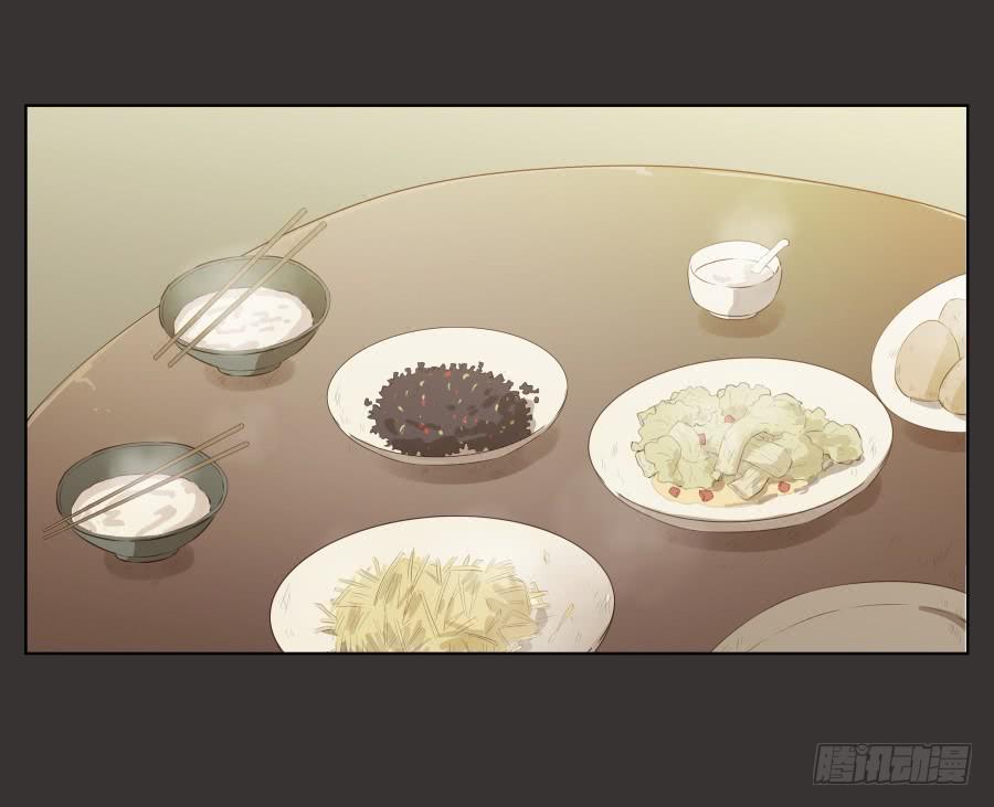 鲸鱼的耳朵韩漫全集-没人能阻挡我去追寻自己的梦想！无删减无遮挡章节图片 