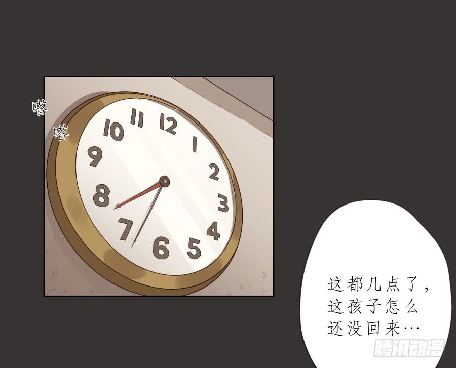 鲸鱼的耳朵韩漫全集-没人能阻挡我去追寻自己的梦想！无删减无遮挡章节图片 