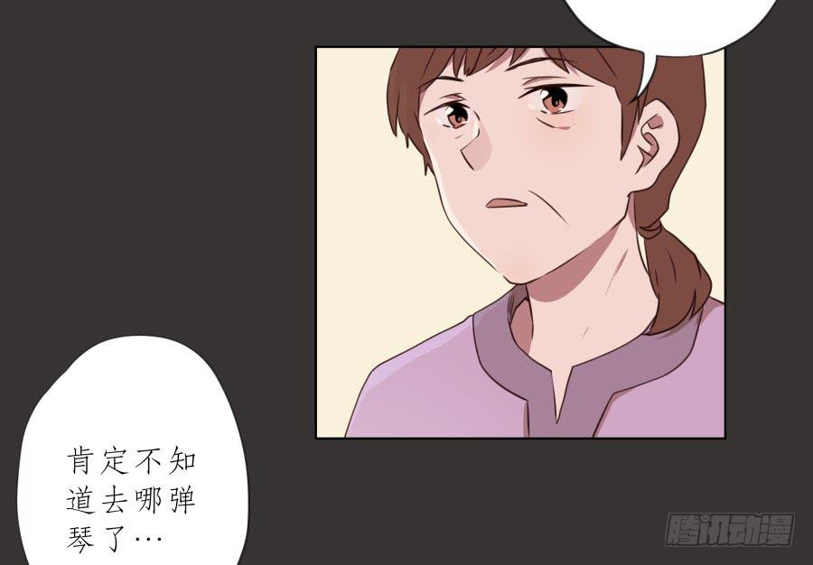 鲸鱼的耳朵韩漫全集-没人能阻挡我去追寻自己的梦想！无删减无遮挡章节图片 