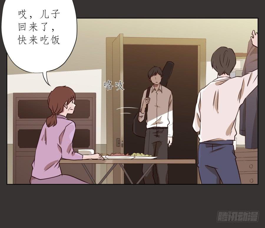鲸鱼的耳朵韩漫全集-没人能阻挡我去追寻自己的梦想！无删减无遮挡章节图片 