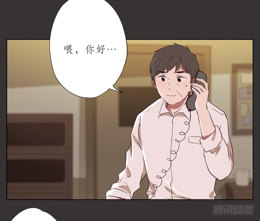 鲸鱼的耳朵韩漫全集-没人能阻挡我去追寻自己的梦想！无删减无遮挡章节图片 