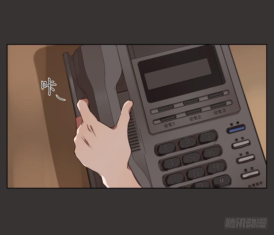 鲸鱼的耳朵韩漫全集-没人能阻挡我去追寻自己的梦想！无删减无遮挡章节图片 