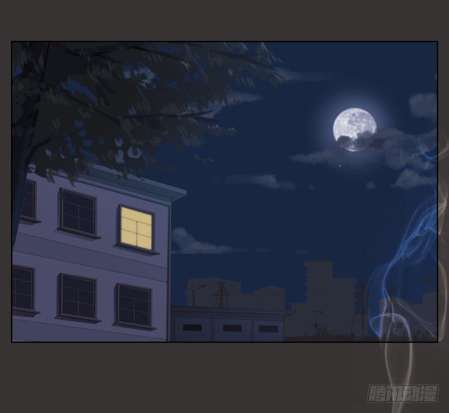 鲸鱼的耳朵韩漫全集-至暗降临，我却对此无能为力…无删减无遮挡章节图片 